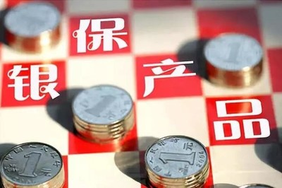 代理銷(xiāo)售保險(xiǎn)產(chǎn)品需執(zhí)行雙錄規(guī)定，保障消費(fèi)者知情權(quán)
