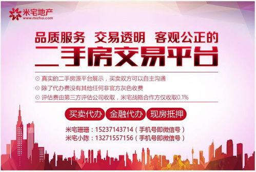 鄭州房租降，個稅起征點(diǎn)提 經(jīng)濟(jì)變局下的民生關(guān)切