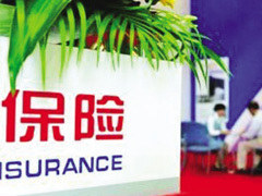 精打細(xì)算 淺談汽車保險代理銷售的最劃算選擇