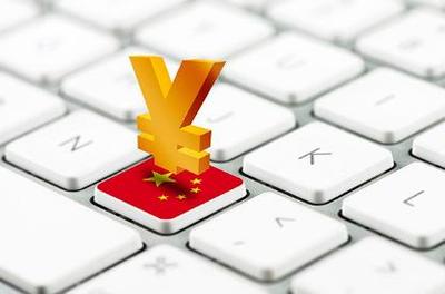 騰訊金融牌照落地，微信生態(tài)再升級(jí)，雙十一背后誰(shuí)是真正的贏家？