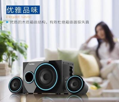 工廠直銷，再度崛起 139元即可擁有卓越音質的有源音箱
