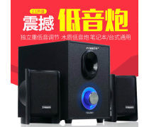 多媒體有源音箱 讓聲音成為數(shù)字生活的延伸