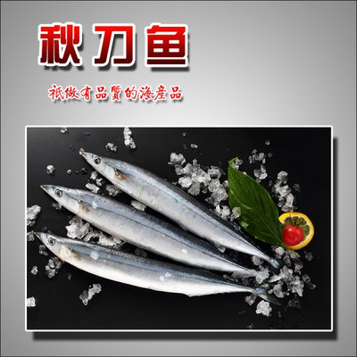 【威海運(yùn)都】☆水產(chǎn)品的保鮮究竟是怎么回事?_美食_網(wǎng)