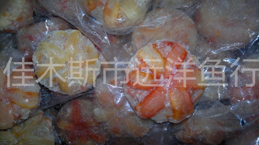 批發(fā)冷凍海鮮 水產(chǎn)品批發(fā) 俄羅斯帝王蟹 蟹腿 扇貝柱 紅蝦 海螺片